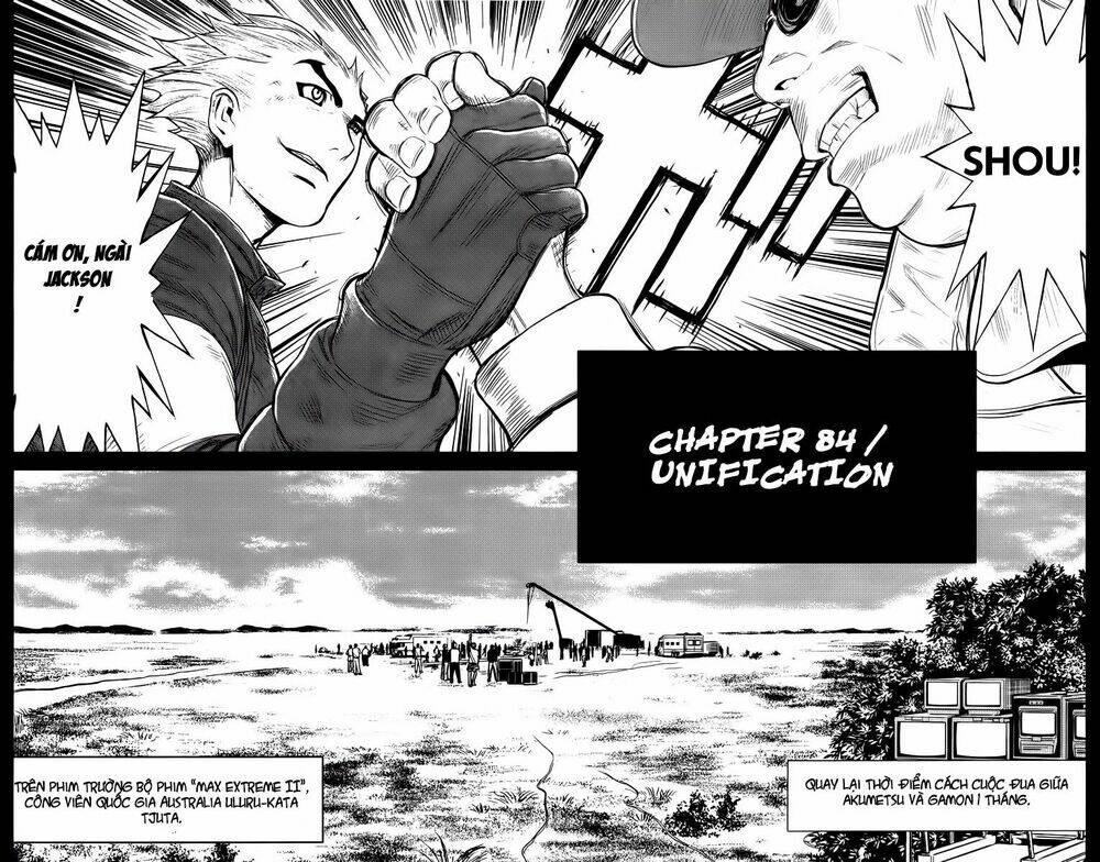 Chapter 84