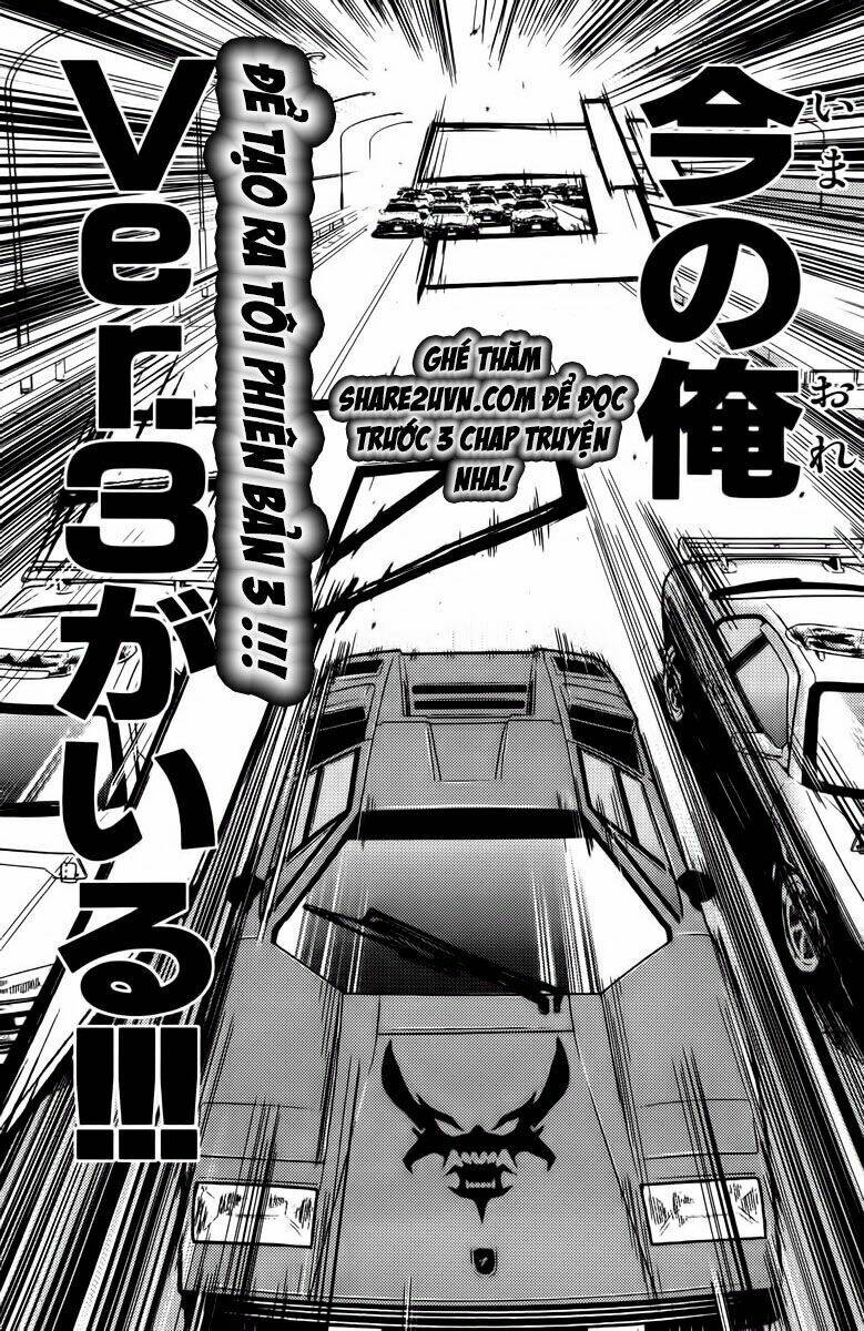 Chapter 84