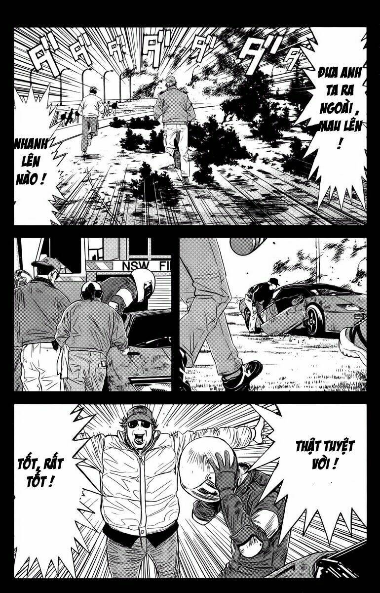 Chapter 83