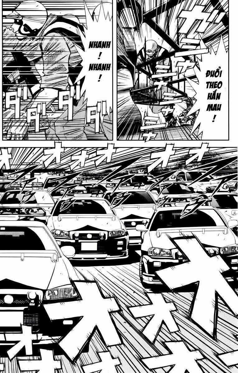 Chapter 82