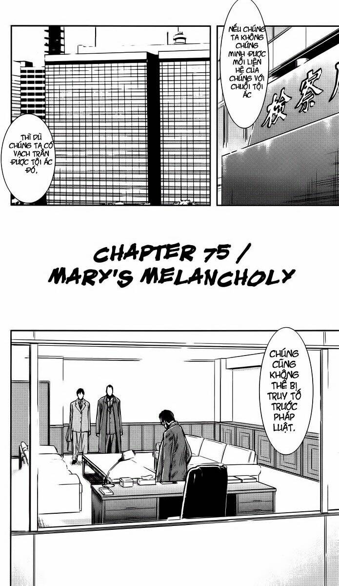 Chapter 75