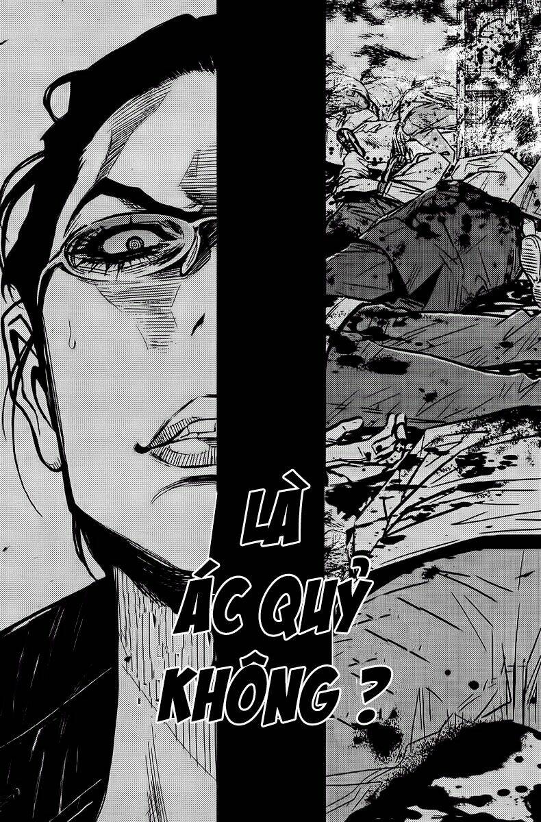 Chapter 75