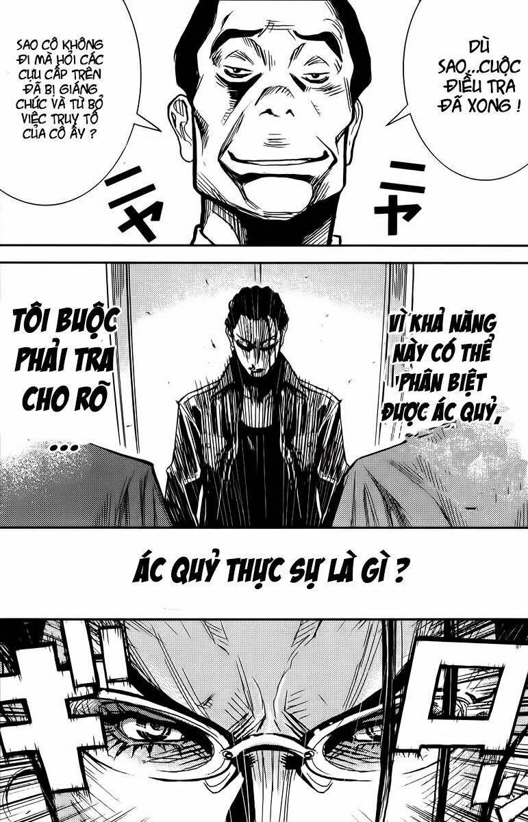 Chapter 75