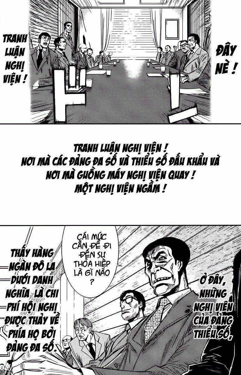 Chapter 74