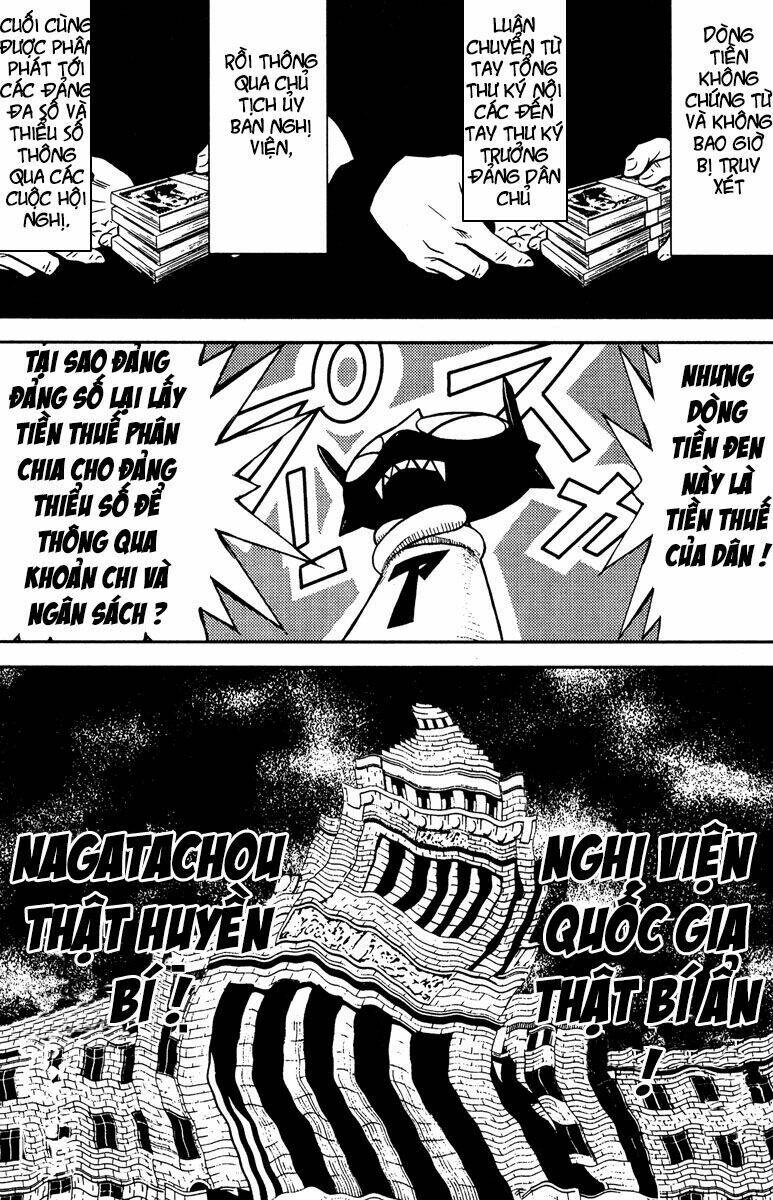 Chapter 74