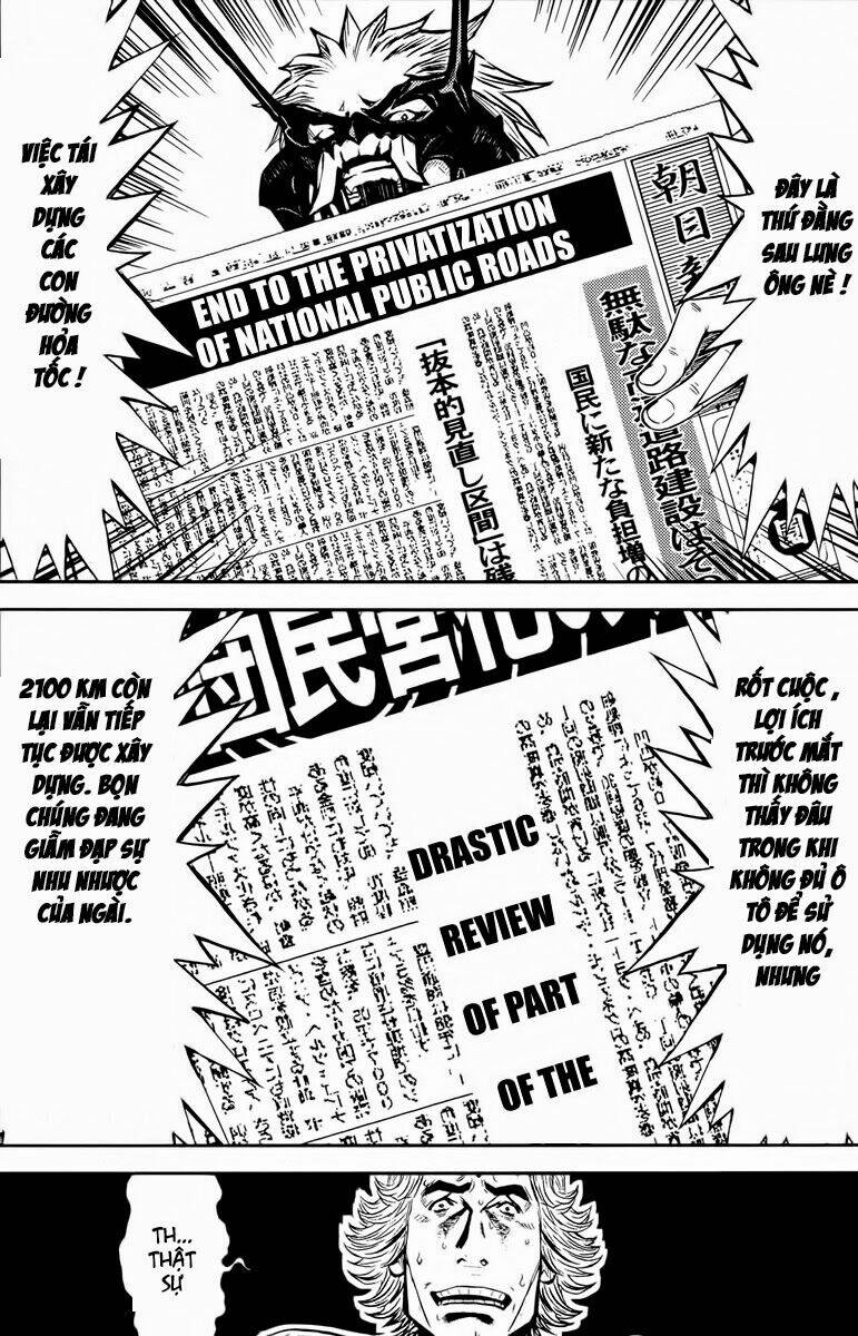 Chapter 72