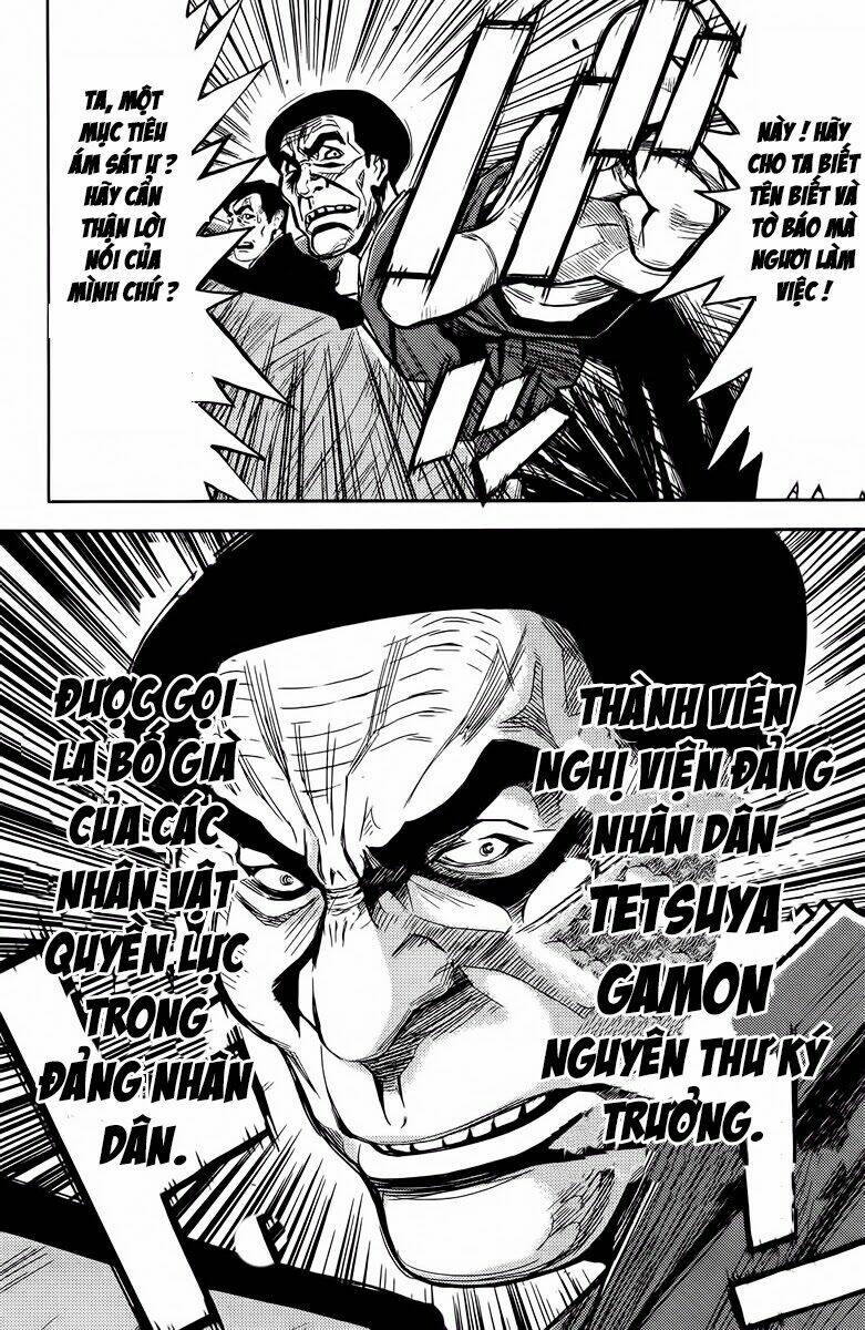 Chapter 72