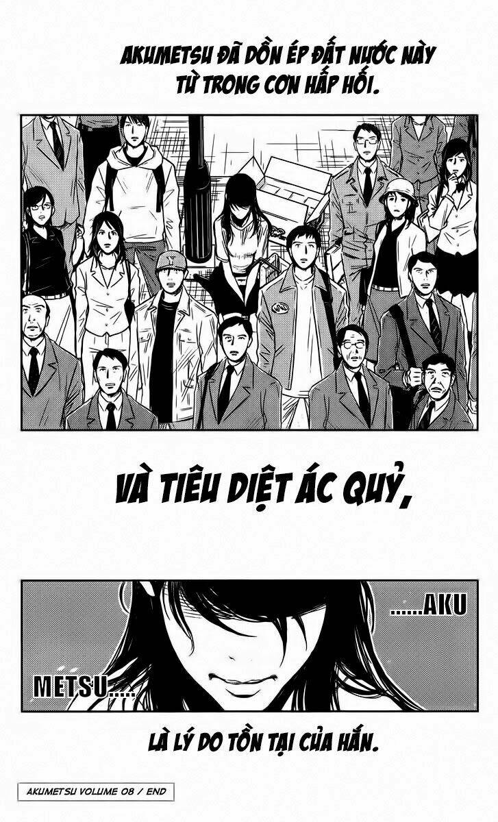 Chapter 70