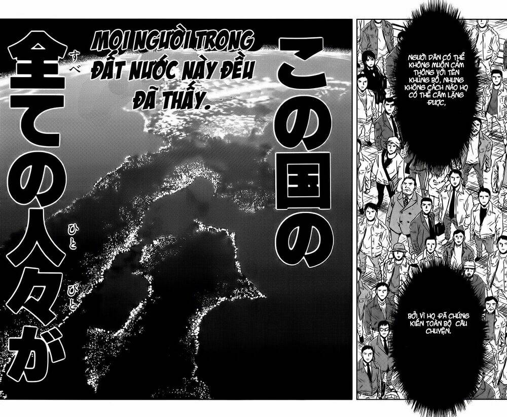 Chapter 70