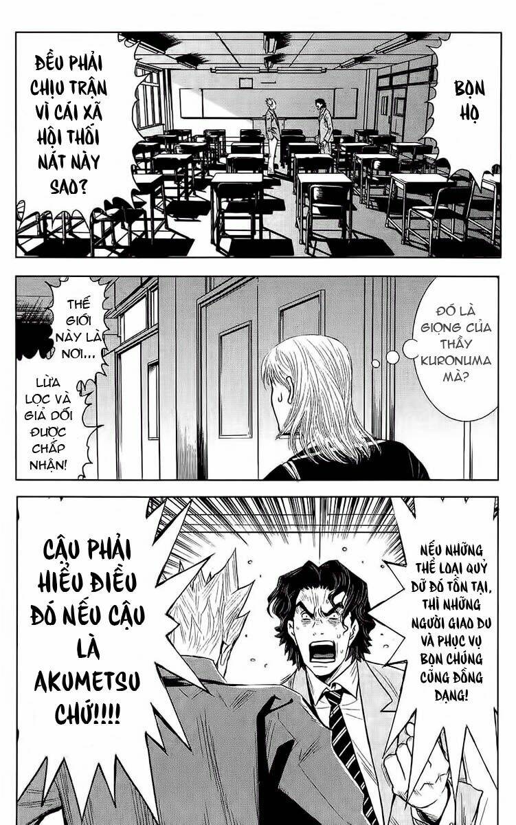 Chapter 51