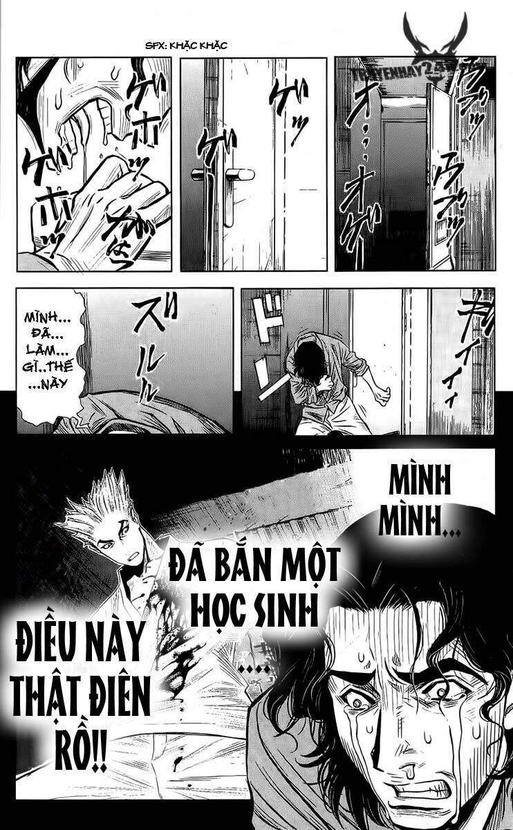 Chapter 47