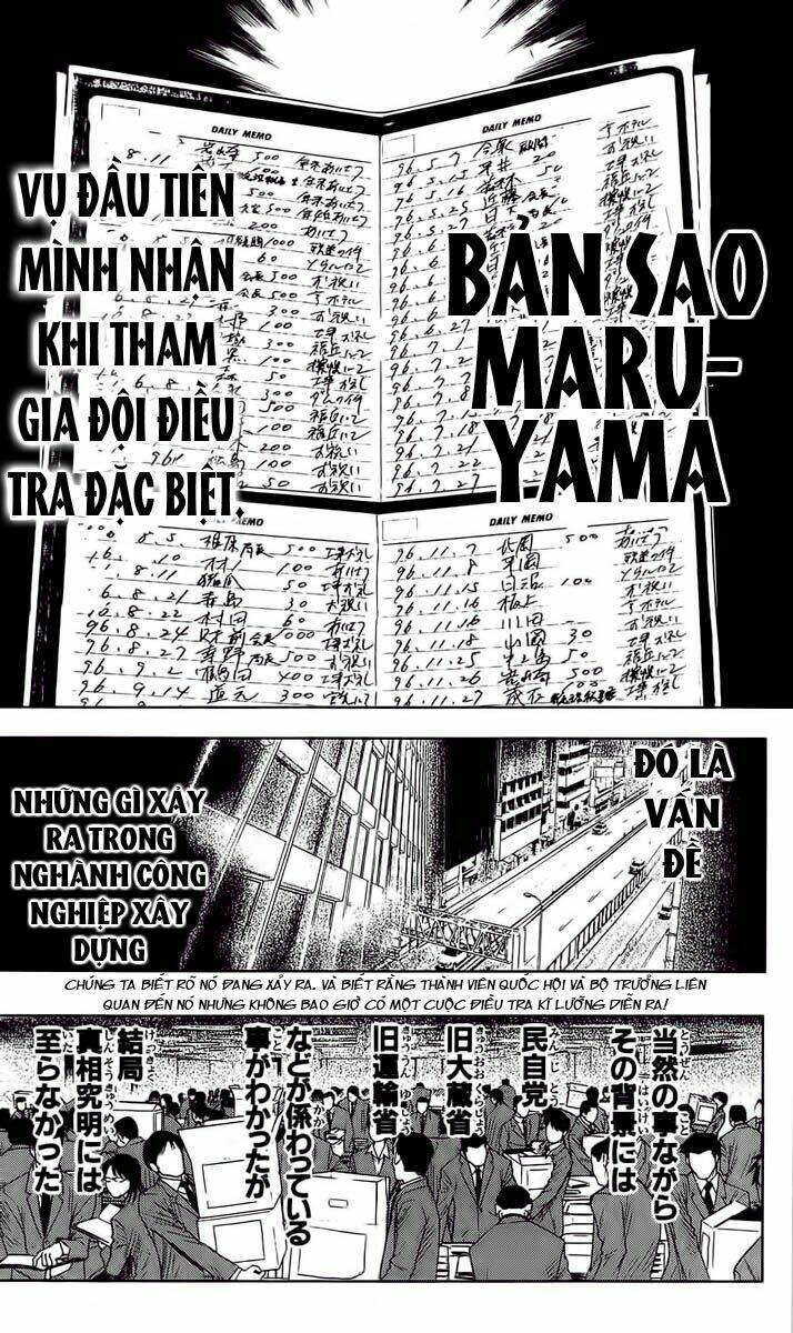 Chapter 44