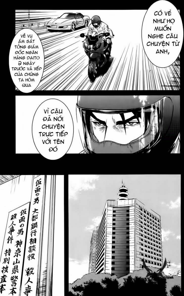 Chapter 40