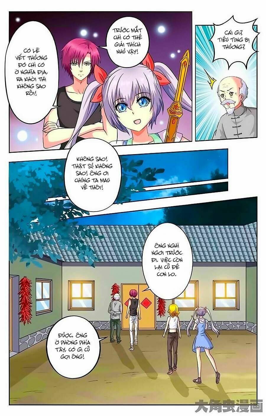 Chapter 42