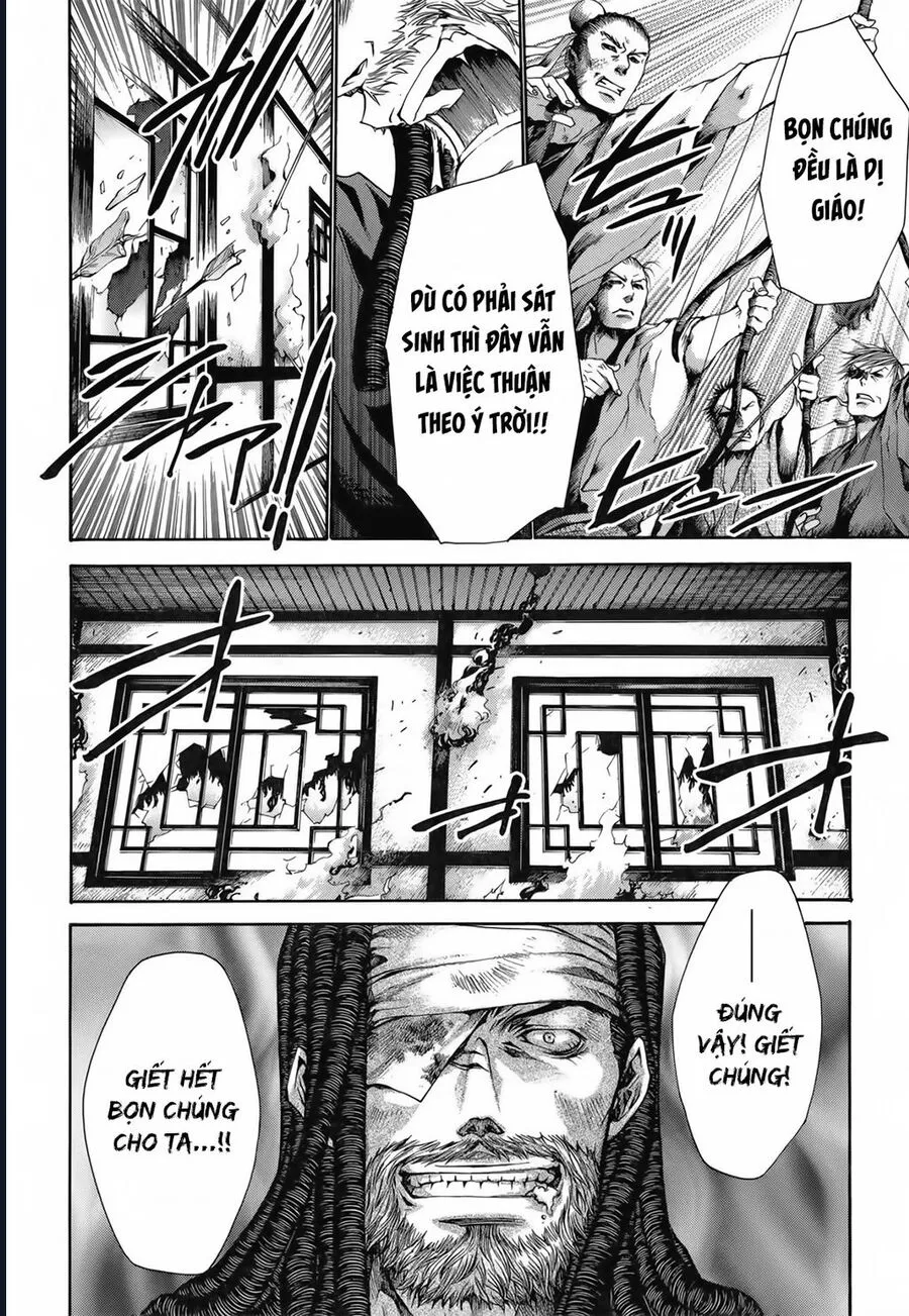 Chapter 21