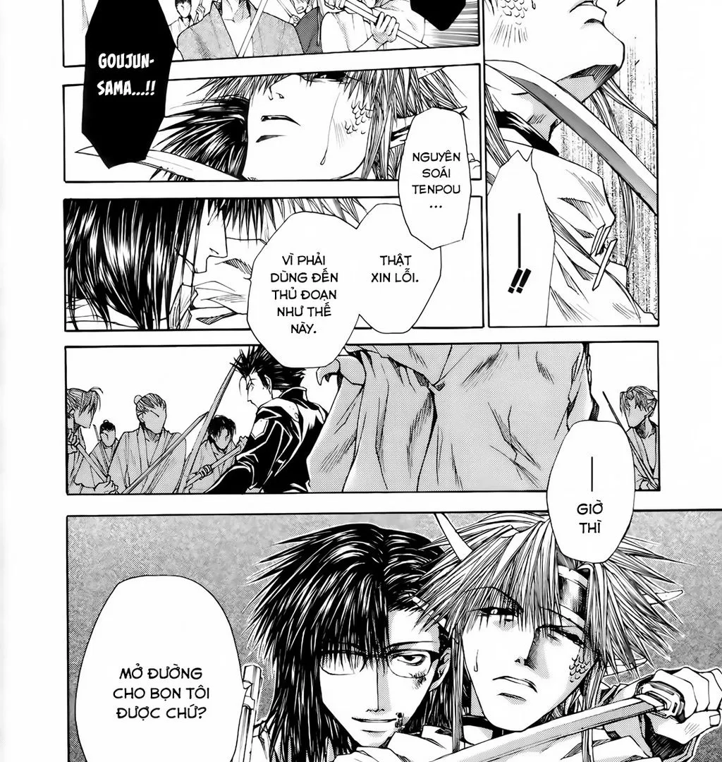 Chapter 17