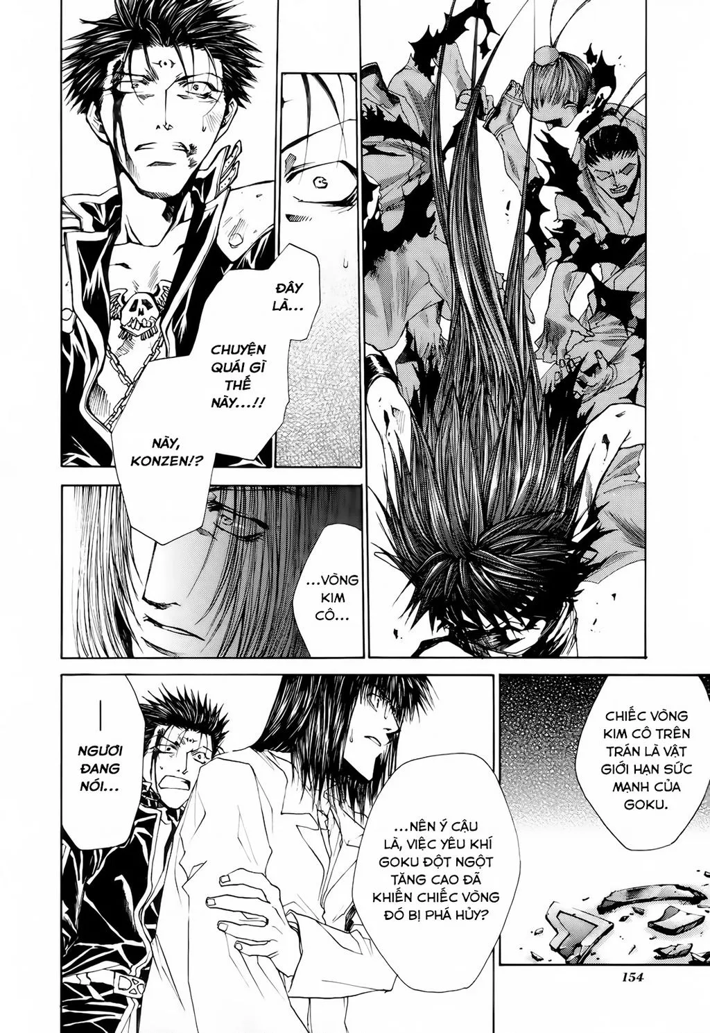 Chapter 16