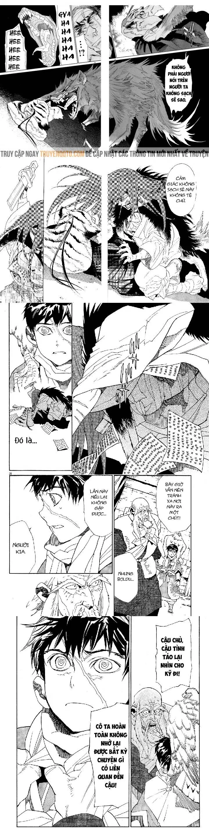 Chapter 45