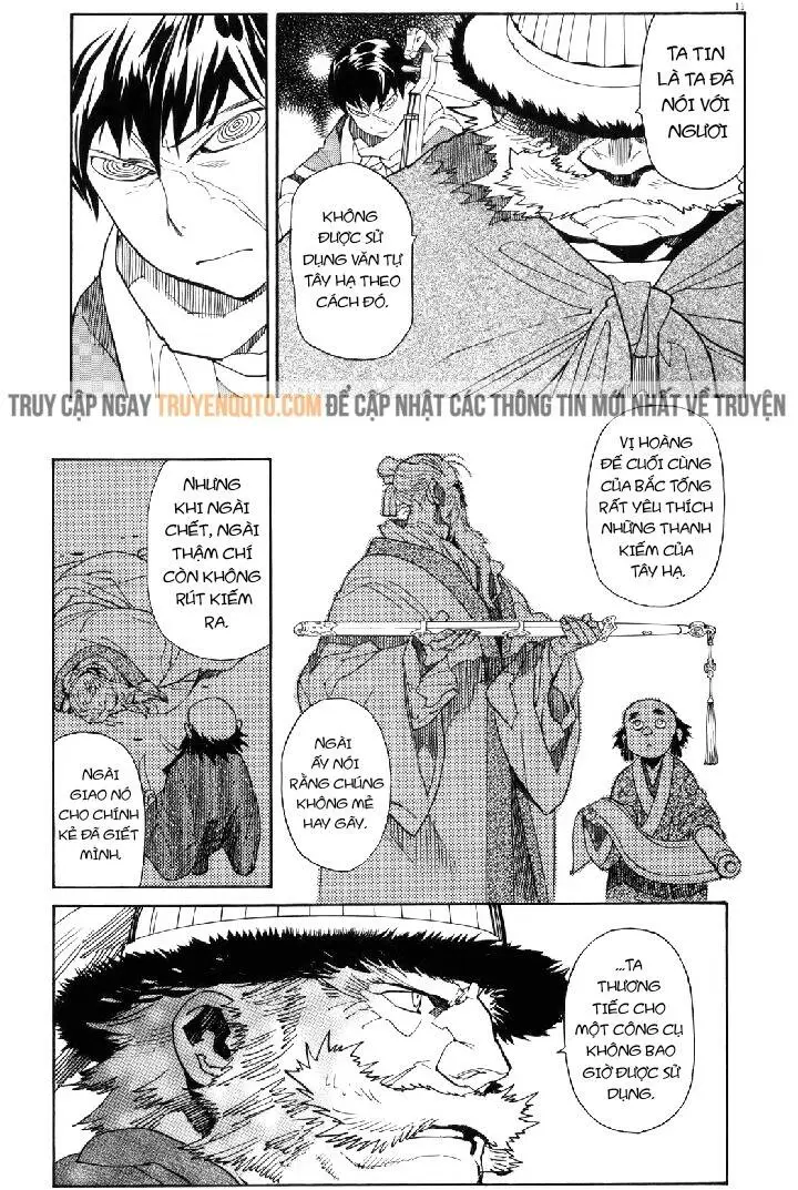 Chapter 42