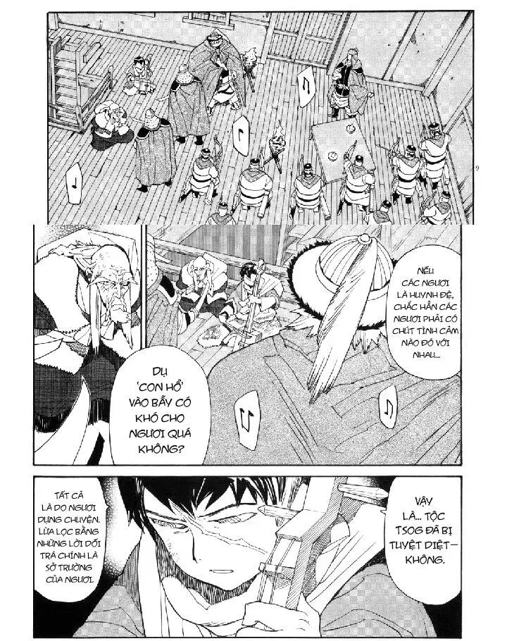 Chapter 42