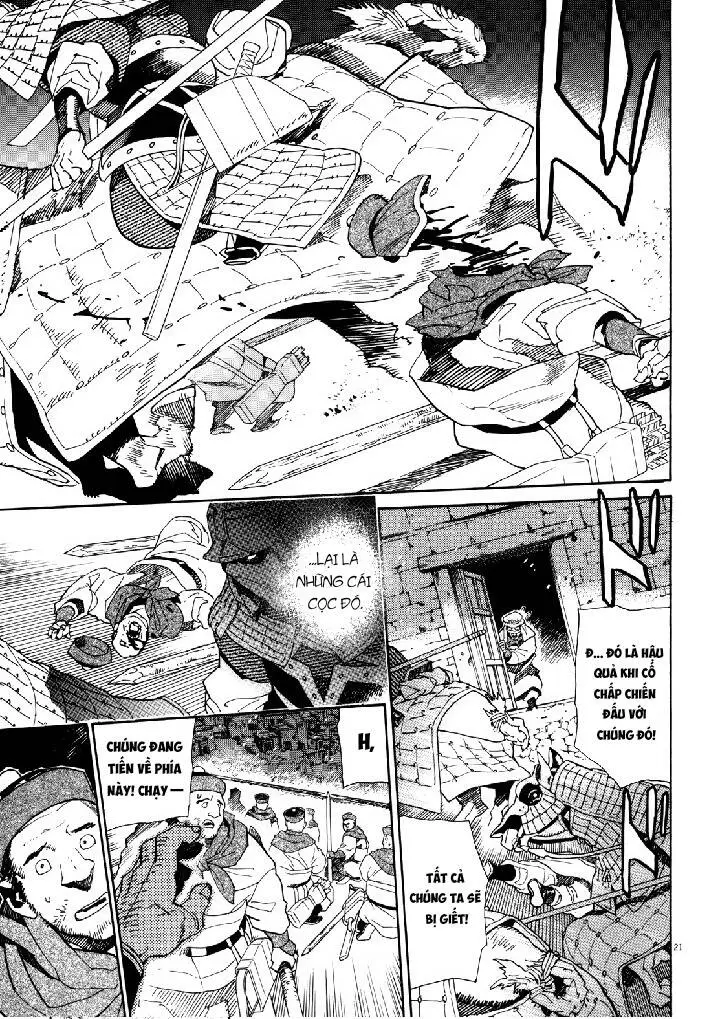 Chapter 41