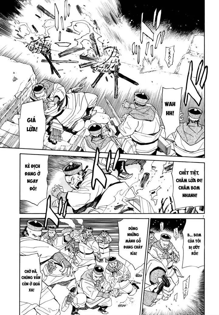 Chapter 41