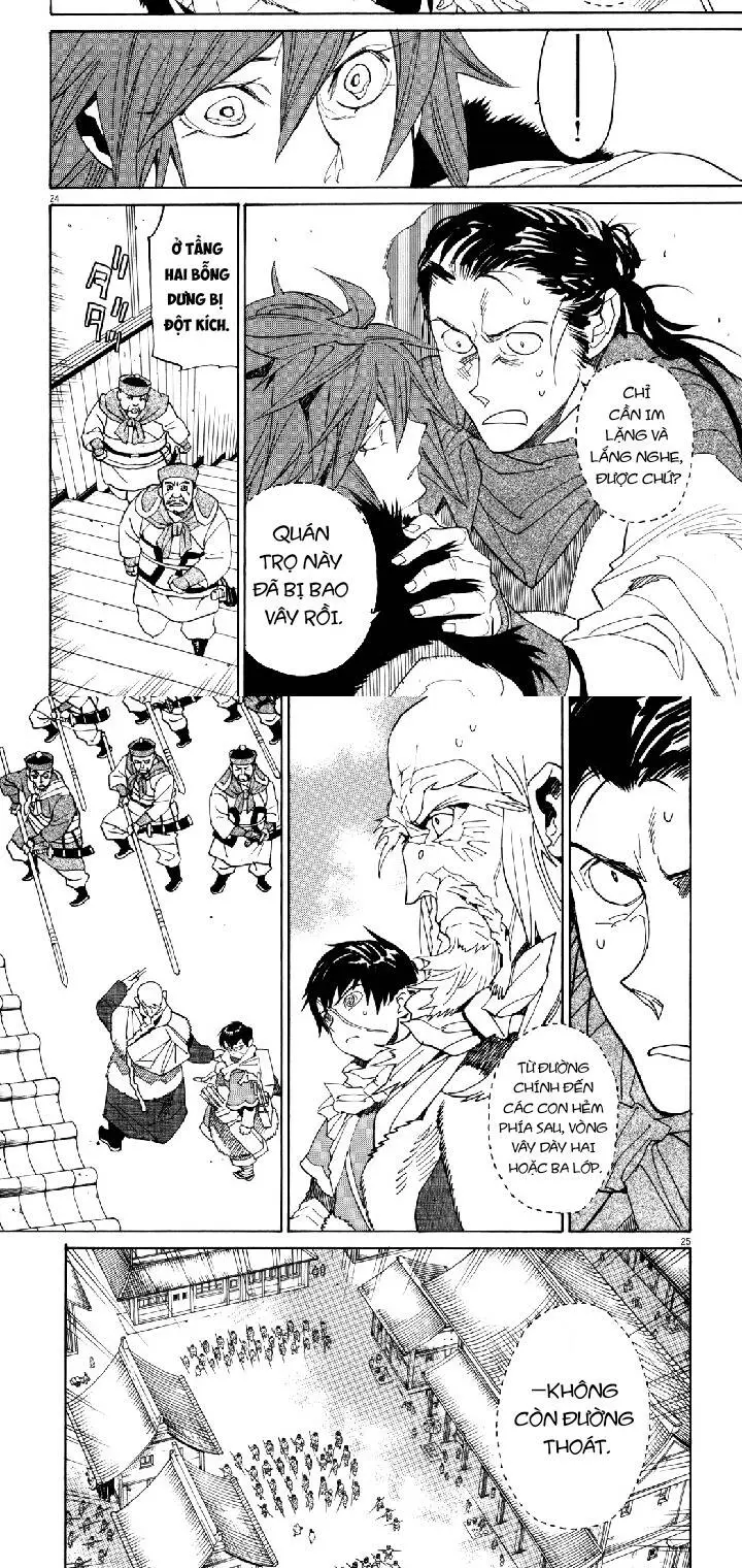 Chapter 37