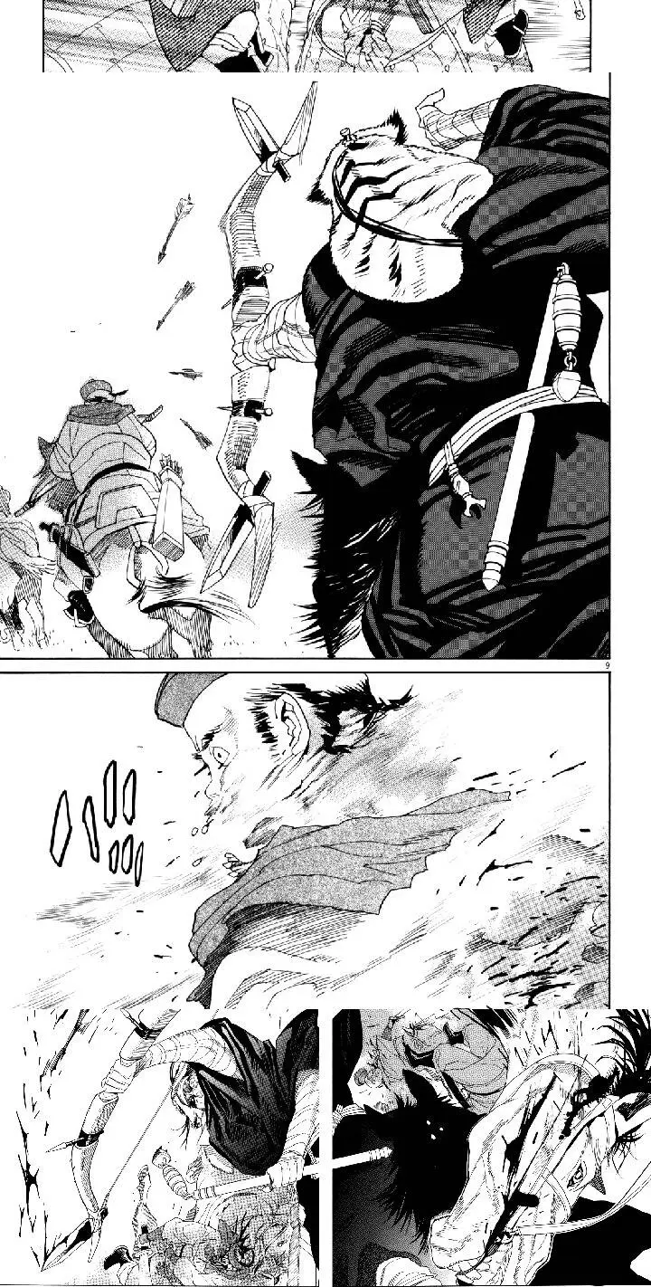 Chapter 37