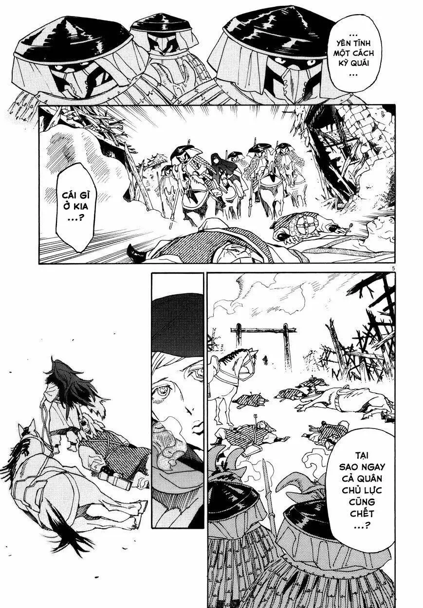 Chapter 33