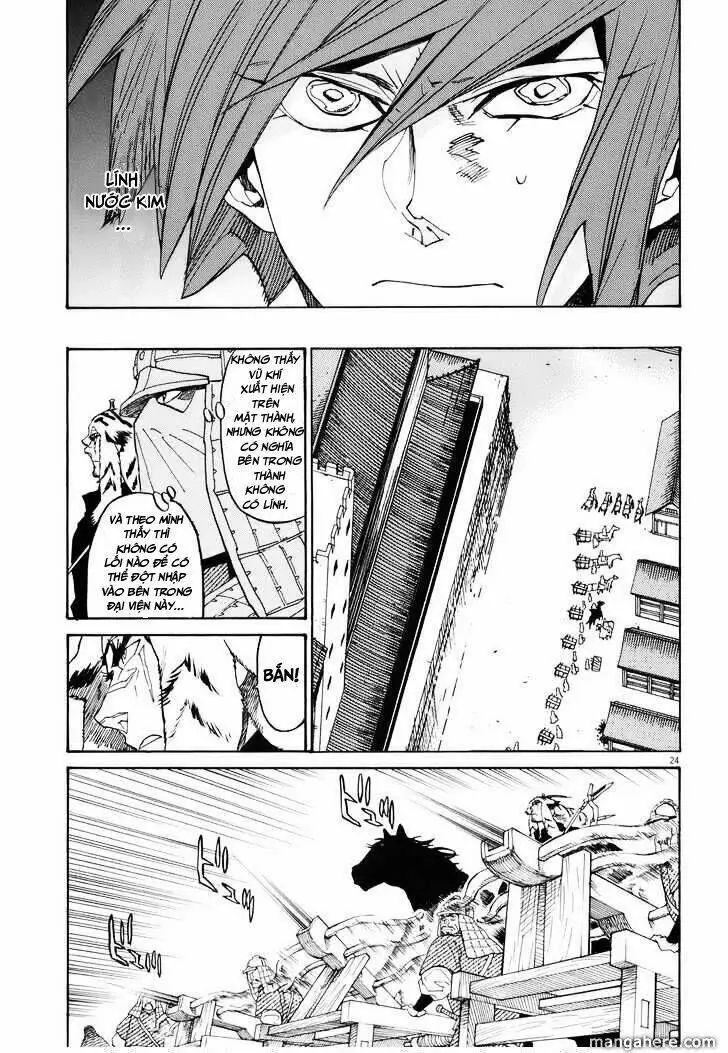 Chapter 23