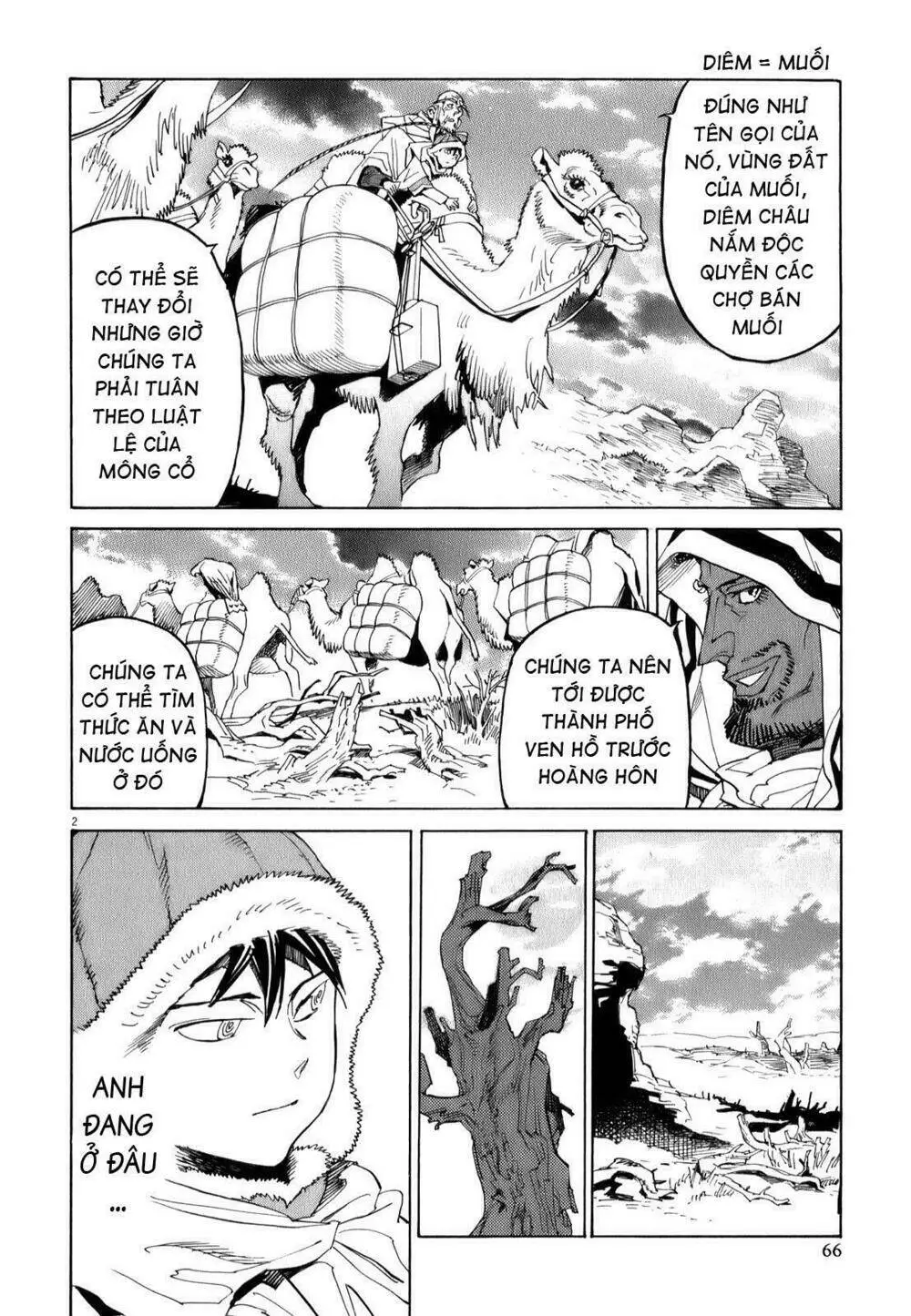 Chapter 11