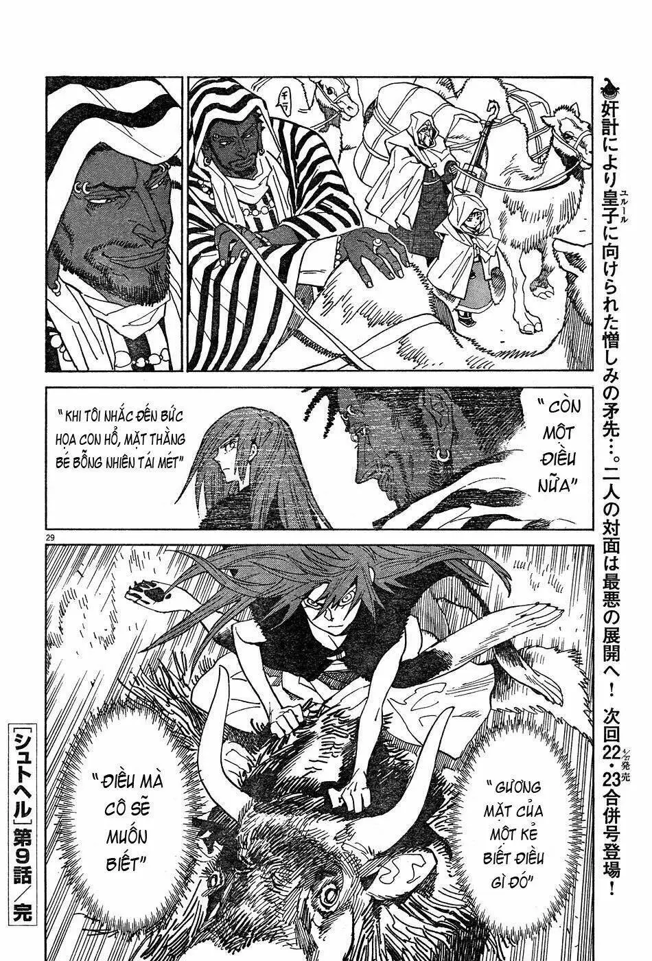 Chapter 9