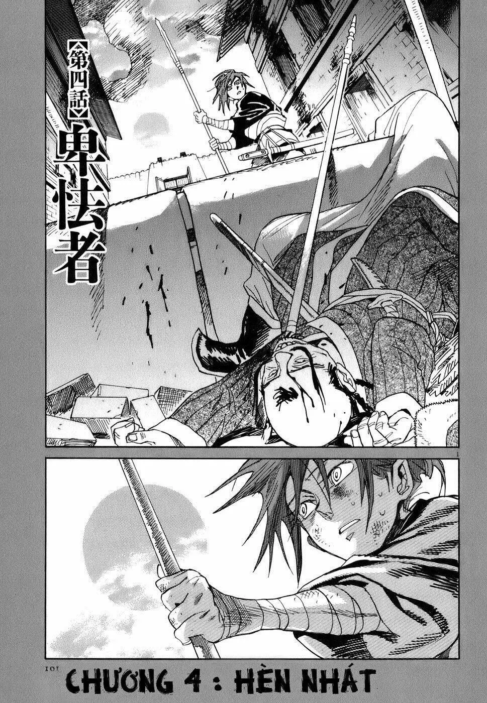 Chapter 4