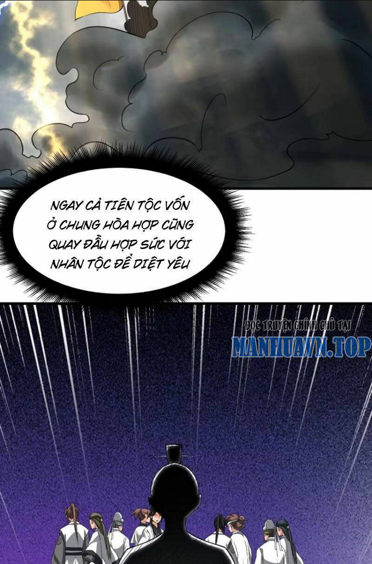 Chapter 47