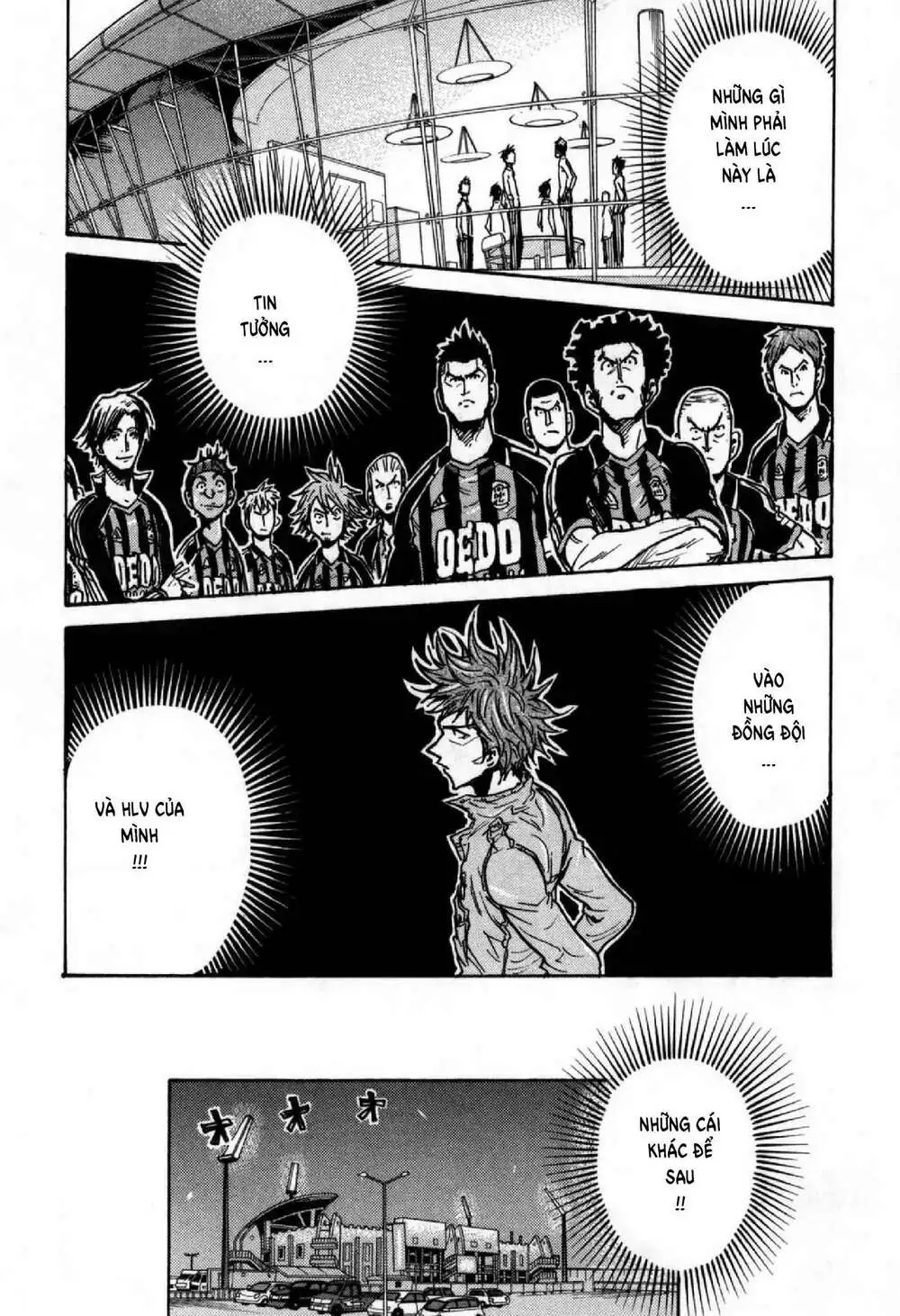 Chapter 277