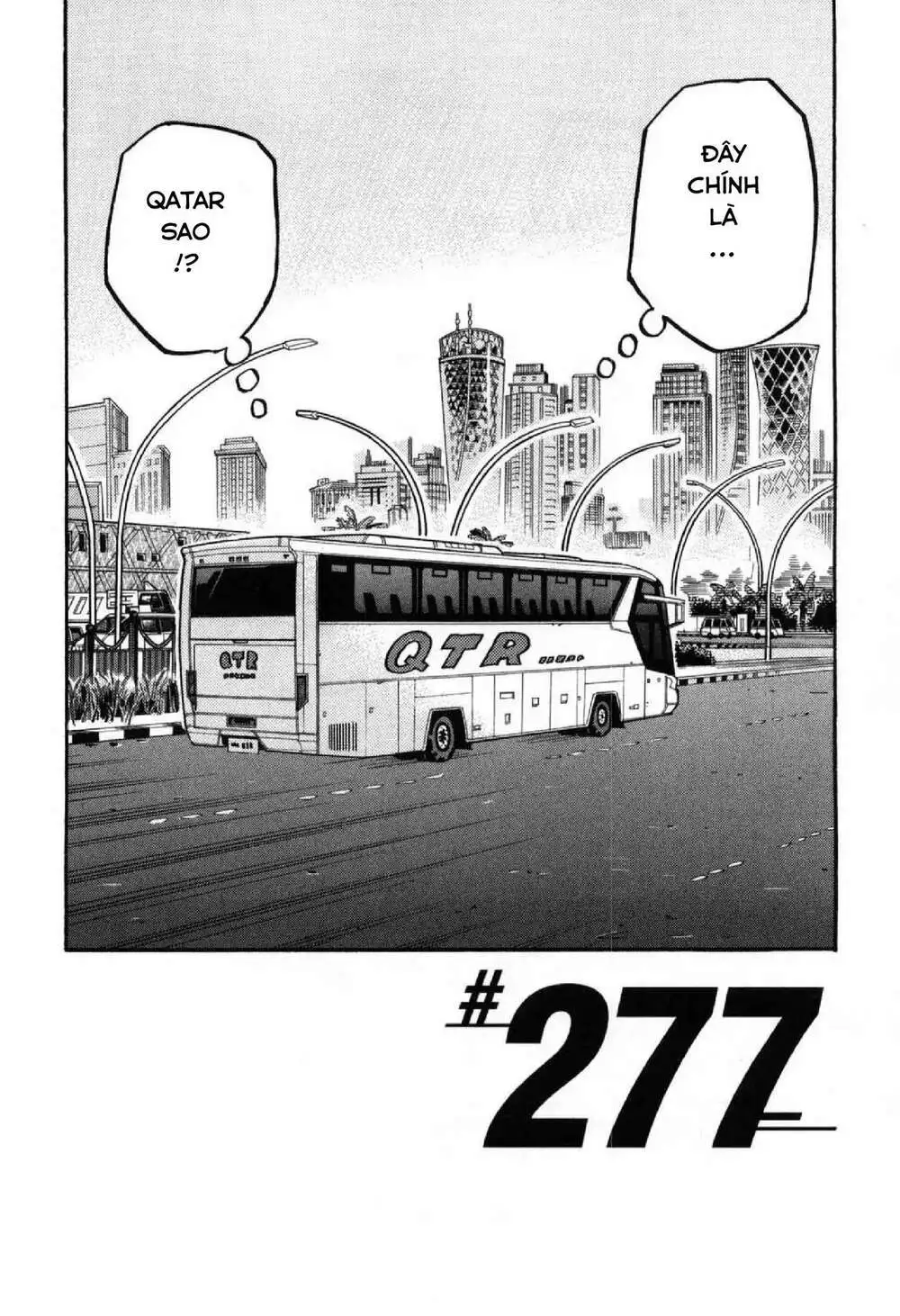 Chapter 277