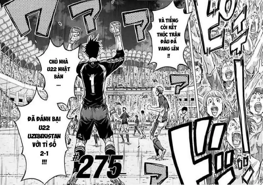 Chapter 275