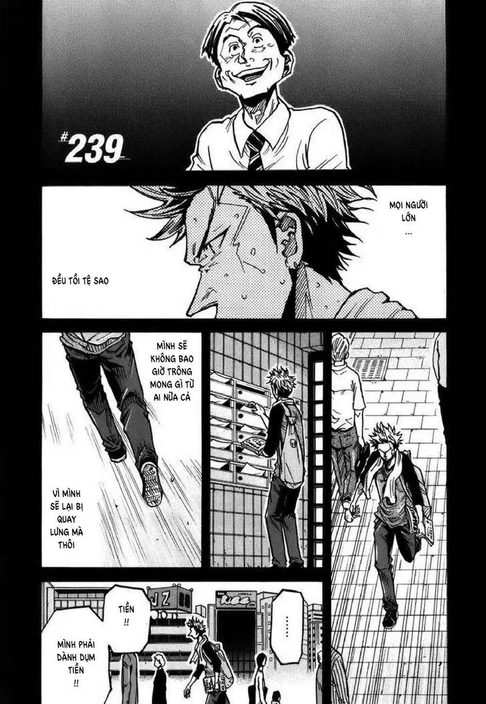 Chapter 239