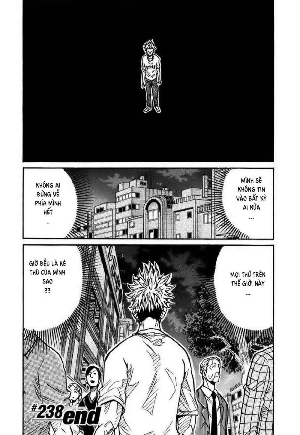 Chapter 238