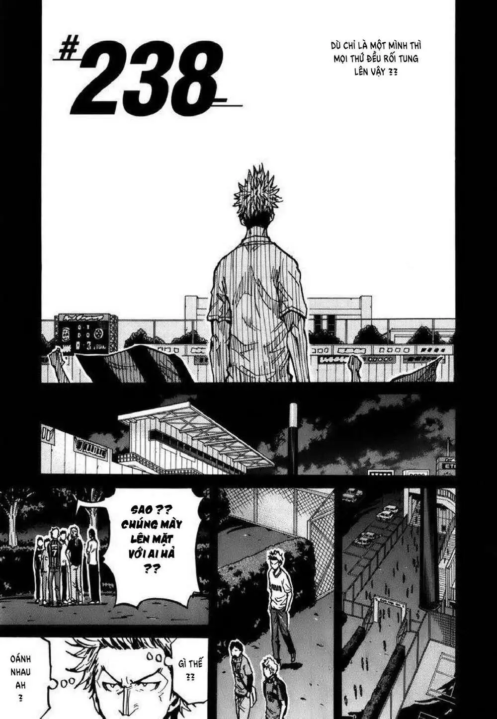 Chapter 238