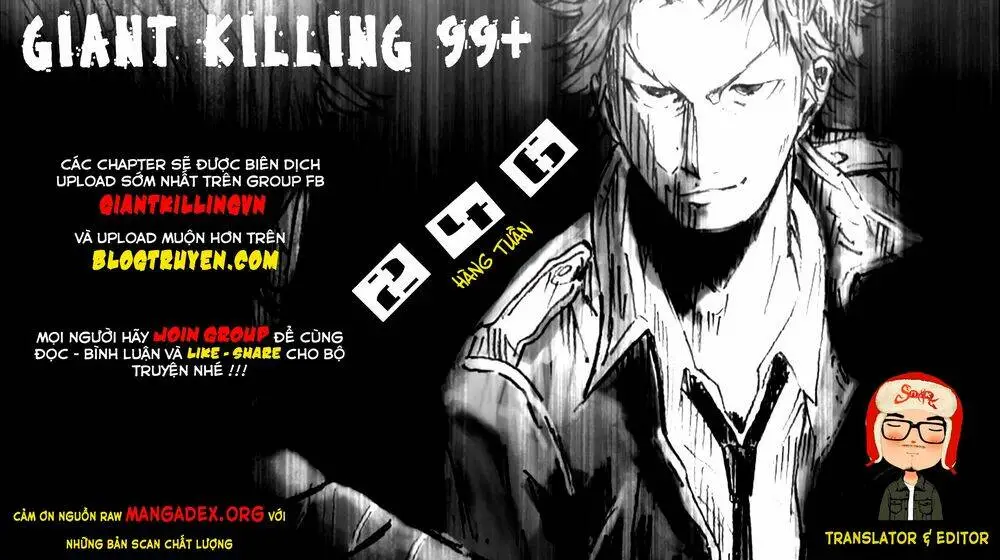 Chapter 209