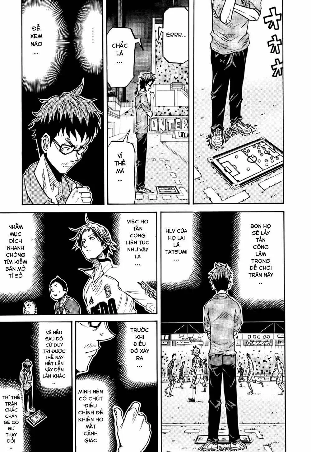 Chapter 191