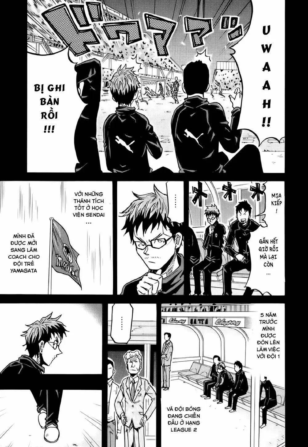 Chapter 190