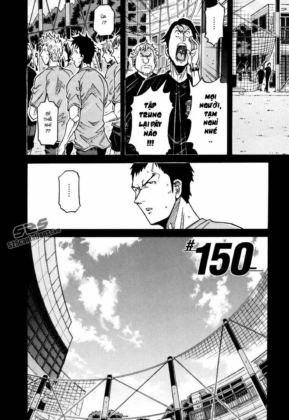 Chapter 150