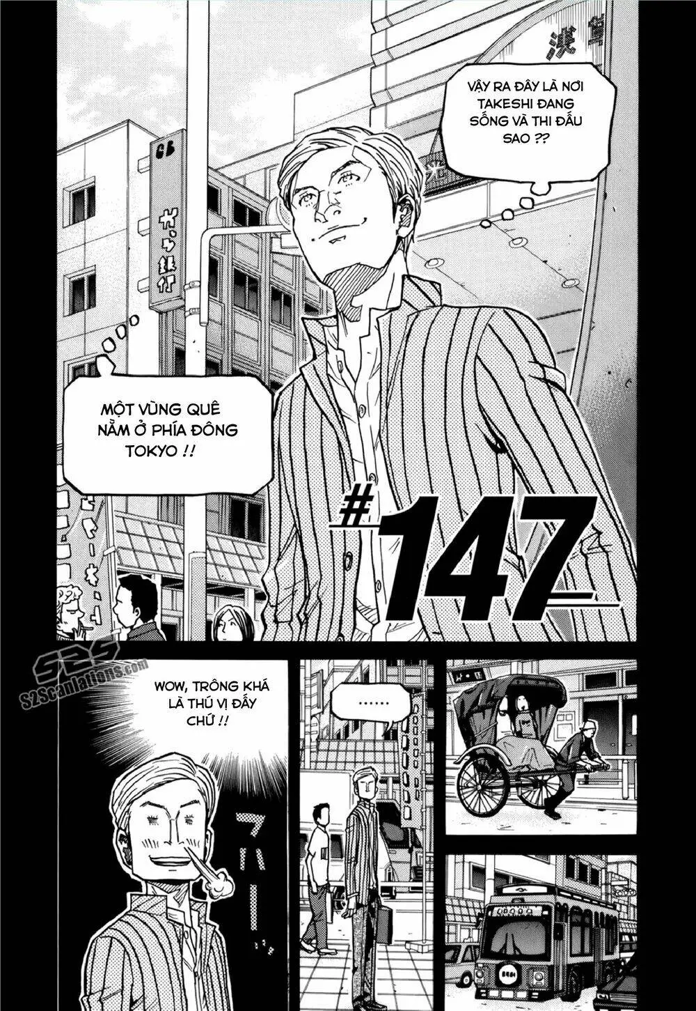 Chapter 147