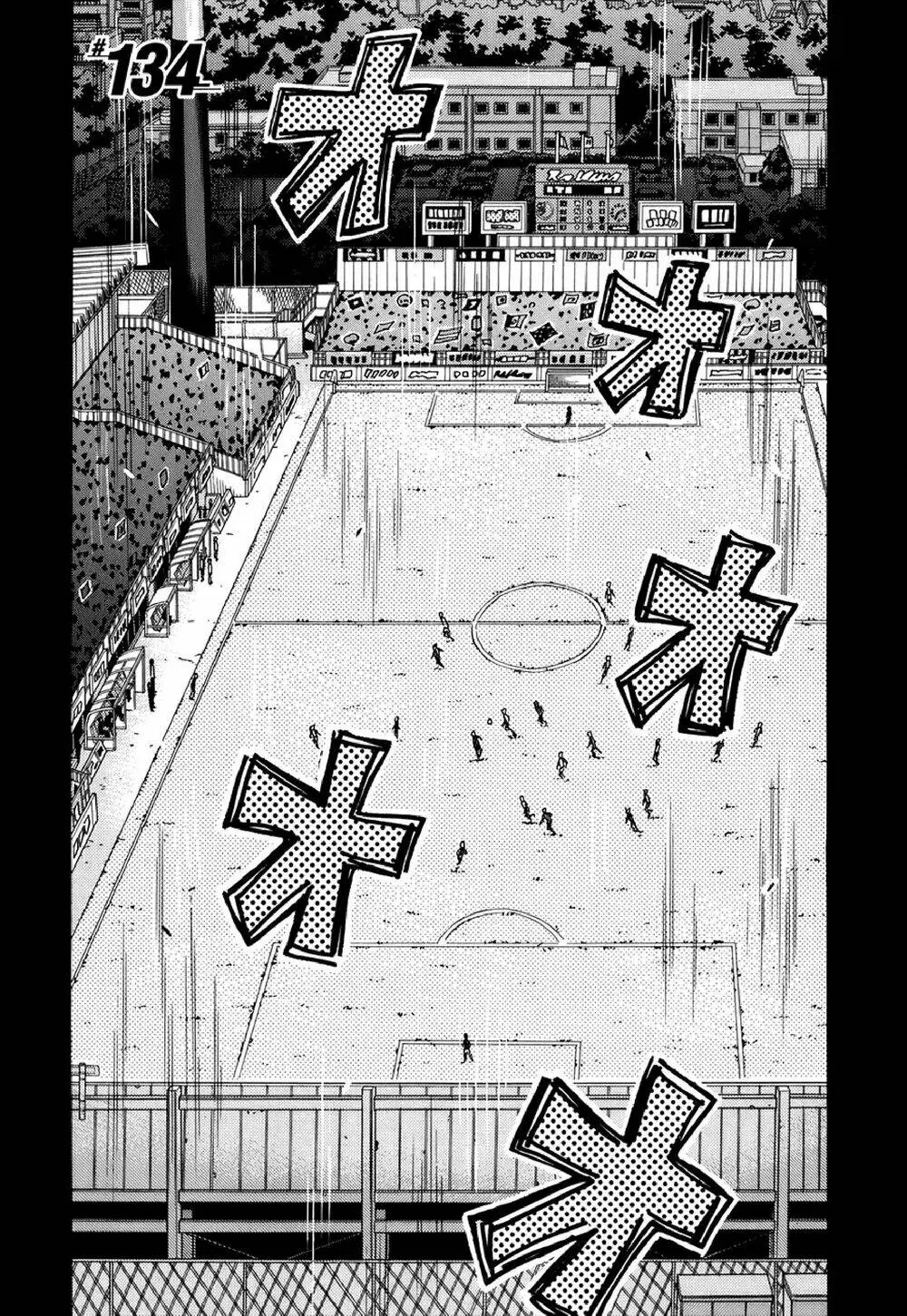 Chapter 134