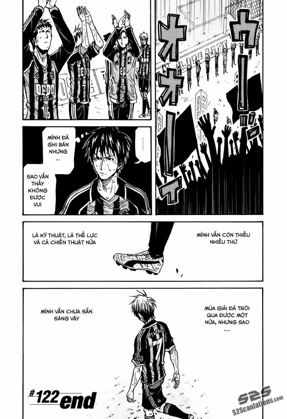 Chapter 122