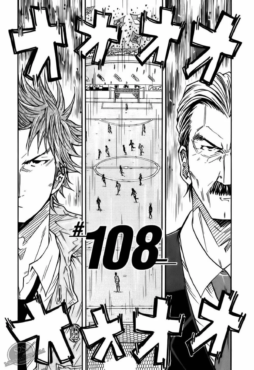 Chapter 108