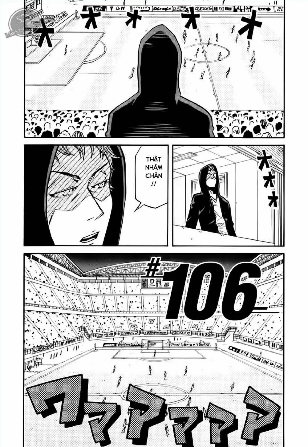 Chapter 106