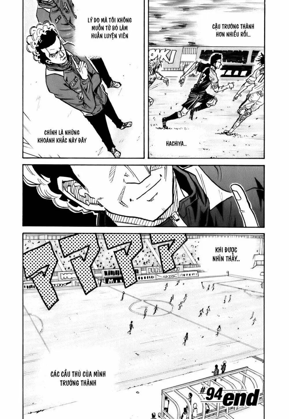 Chapter 94